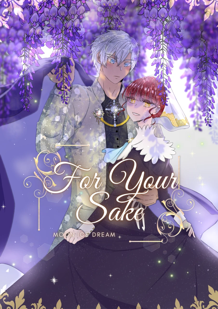 for your sake artwork on Yuki Sato's inspiration board
